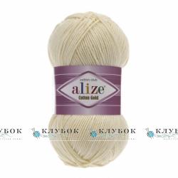 Пряжа Alize "Cotton Gold / Коттон Голд" Туреччина №01(кремовий)