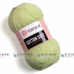 Пряжа YarnArt "Cotton Soft / Коттон Софт" Туреччина №11(салатовий)