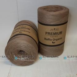 Premium Yarns Raffia Organic Туреччина №18(крафт)