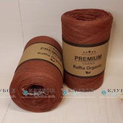 Premium Yarns Raffia Organic Туреччина №16(мідний)