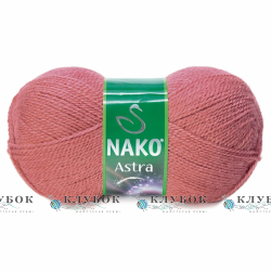 NAKO Astra №2574(корал)