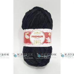 Плюшевая пряжа Premium Yarn «Baby Love / Беби Лав»№311(чорний)