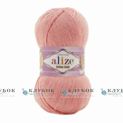Пряжа Alize "Cotton Gold / Коттон Голд" Туреччина №460(рожевий)