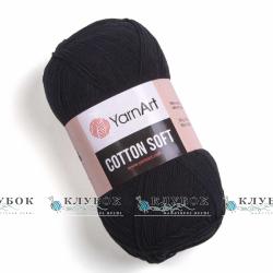 Пряжа YarnArt "Cotton Soft / Коттон Софт" Туреччина №53(чорний)