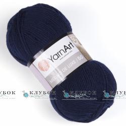 Пряжа напіввовна YarnArt "Merino de Luxe 50 / Меріно де Люкс 50" Туреччина №583(темно синій)