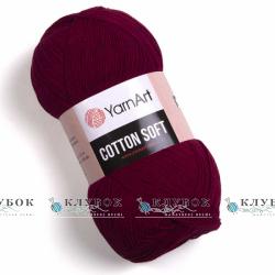 Пряжа YarnArt "Cotton Soft / Коттон Софт" Туреччина №66(бордо)
