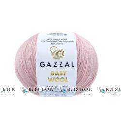 Пряжа Gazzal "Baby Wool / Бебі Вул" Туреччина №836(світло рожевий)
