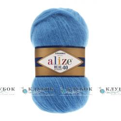 Пряжа Alize "Angora Real 40 / Ангора Реал 40" Туреччина №245(світлая бірюза)