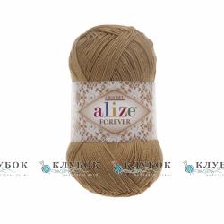 Пряжа Alize "Forever / Форевер"  №298(бронза)