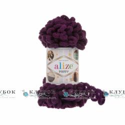 Плюшева пряжа Alize «Puffy / Пуффі» №111(сливовий)