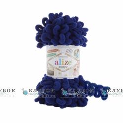 Плюшева пряжа Alize «Puffy / Пуффі»  №360(синій)