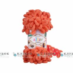 Плюшева пряжа Alize «Puffy / Пуффі»  №619(корал)