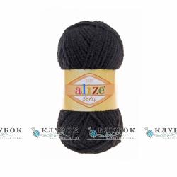 Плюшева пряжа Alize «Softy / Софті»  №60(чорний)