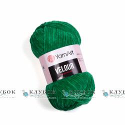 Пряжа Yarnart "Velour / Велюр" Туреччина №856(зелений)