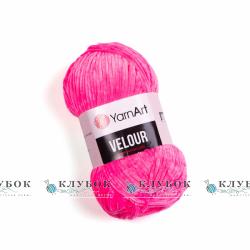 Пряжа Yarnart "Velour / Велюр" Туреччина №860(яскраво рожевий)