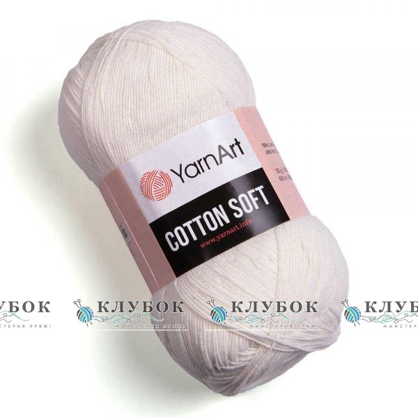 Пряжа YarnArt "Cotton Soft / Коттон Софт" Туреччина №01(білий)