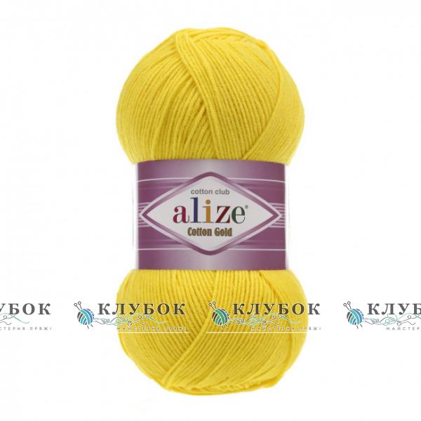 Пряжа Alize "Cotton Gold / Коттон Голд" Туреччина №110(жовтий)
