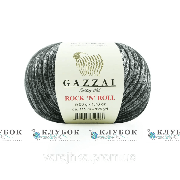 Пряжа Gazzal «Rock*N*Roll / Рок-н-ролл» Турция №13285(черный с серебром)