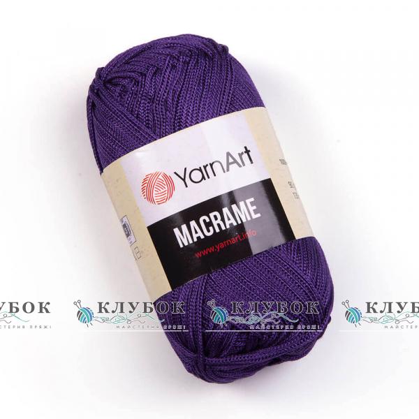 Пряжа YarnArt « Macrame / Макраме» Туреччина №167(фіолетовий)