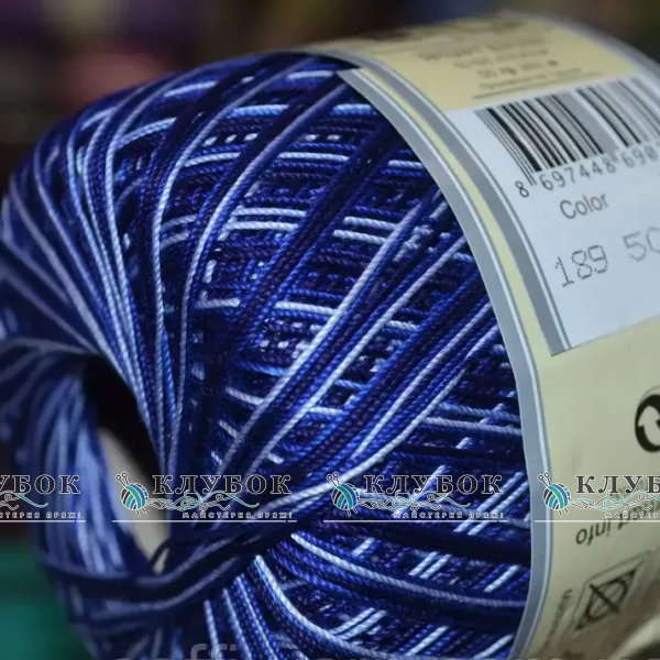 Пряжа YarnArt «Violet / Виолет»  №189(меланж)