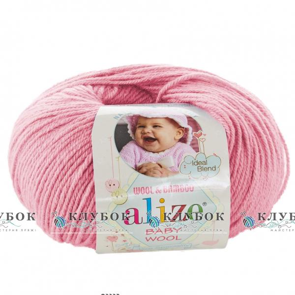 Пряжа Alize "BABY WOOL / Бебі Вул" Туреччина №194(рожевий)
