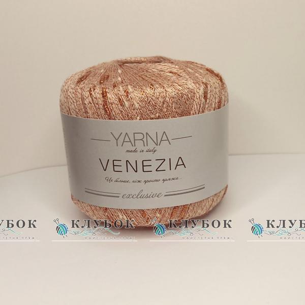 Пряжа Шишибрики «Venezia / Венеция» Италия №02(розовое шампанское)