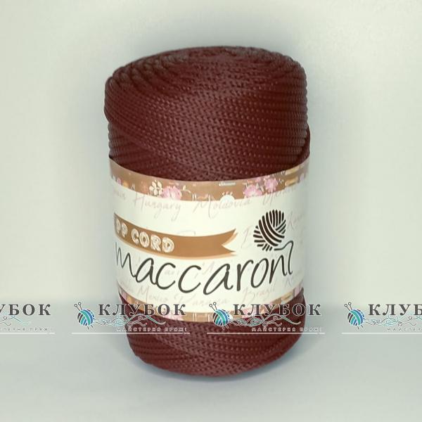 Шнур для вязания «Maccaroni» 5мм(марсал)