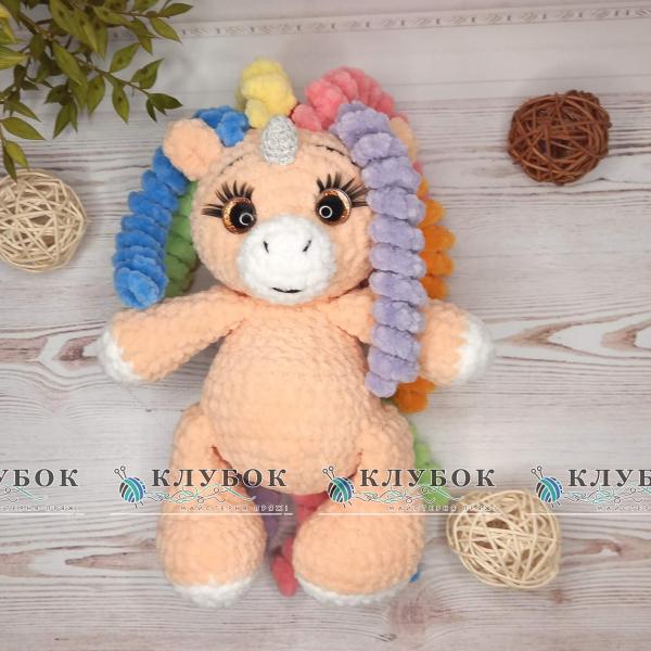 Игрушка Единорог (25см)