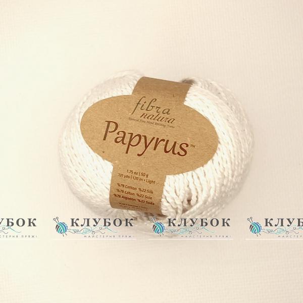 Пряжа «Papyrus Fibra Natura/ Папирус Фибра Натура» 229-01(белый)