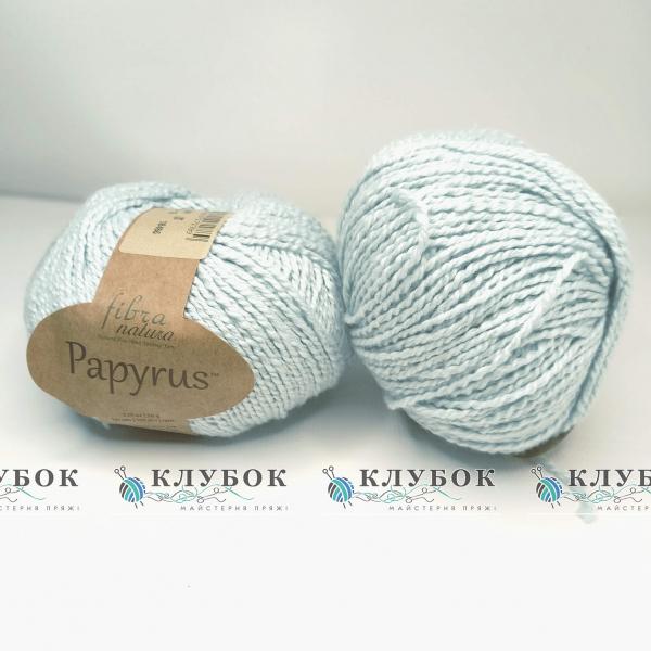 Пряжа «Papyrus Fibra Natura/ Папірус Фібра Натура» 229-13(блакитний)