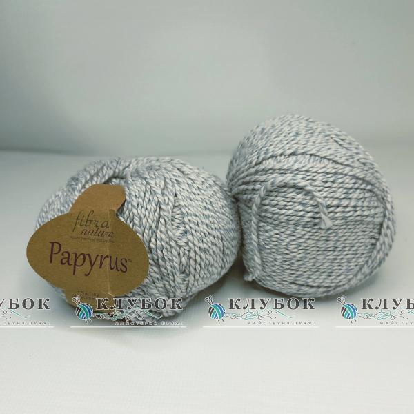 Пряжа «Papyrus Fibra Natura/ Папирус Фибра Натура» 229-25(меланжик с синим)