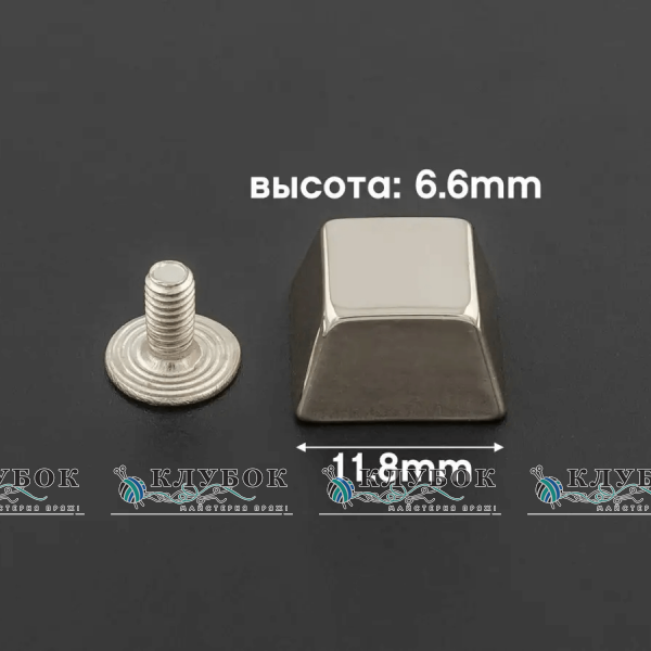 Ніжки для сумок (срібло)