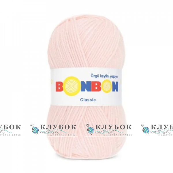 Пряжа NAKO « Бонбон Classic » №220(блідо рожевий)