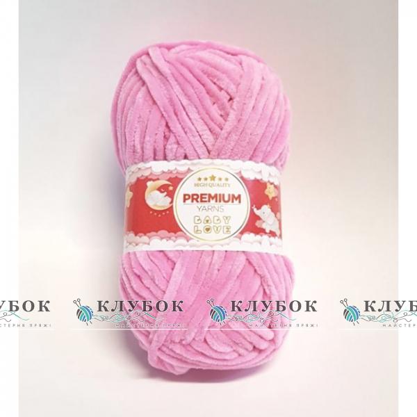 Плюшевая пряжа Premium Yarn «Baby Love / Беби Лав» №309(ярко розовый)