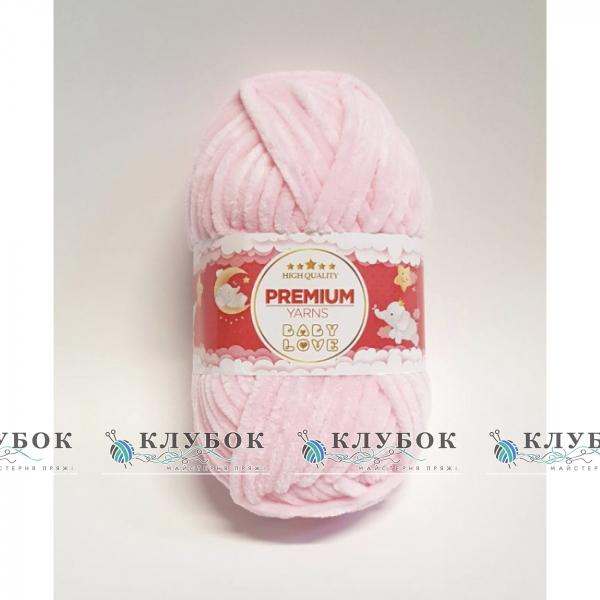 Плюшевая пряжа Premium Yarn «Baby Love / Беби Лав»  №319(рожевий)
