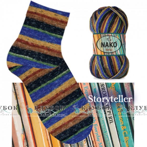 Носочная пряжа Nako «Boho / Бохо» №32450