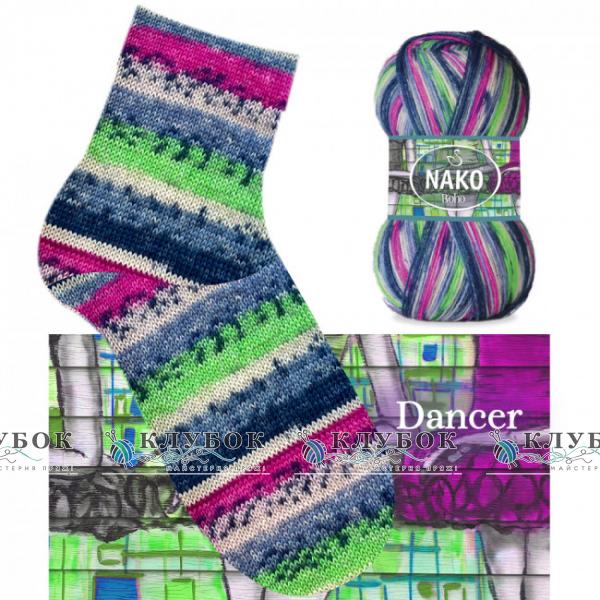 Носочная пряжа Nako «Boho / Бохо» №32451