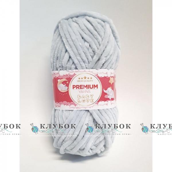 Плюшевая пряжа Premium Yarn «Baby Love / Беби Лав»  №325(светло серый)