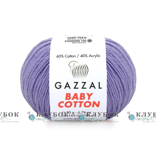Пряжа Gazzal «Baby Cotton \ Беби Коттон » Турция №3420(сирень)