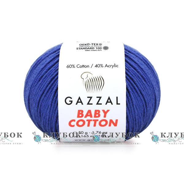 Пряжа Gazzal «Baby Cotton \ Беби Коттон » Турция №3421(василек)