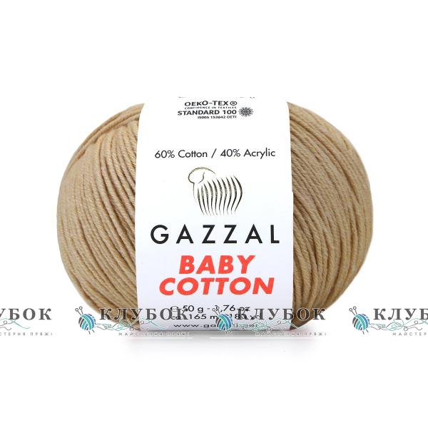 Пряжа Gazzal «Baby Cotton \ Беби Коттон » Турция №3424(бежевый)