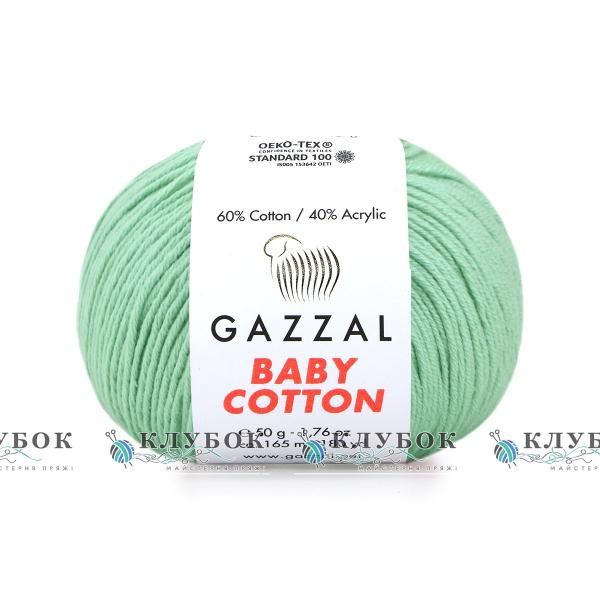 Пряжа Gazzal «Baby Cotton \ Беби Коттон » Турция №3425(водяная зелень)
