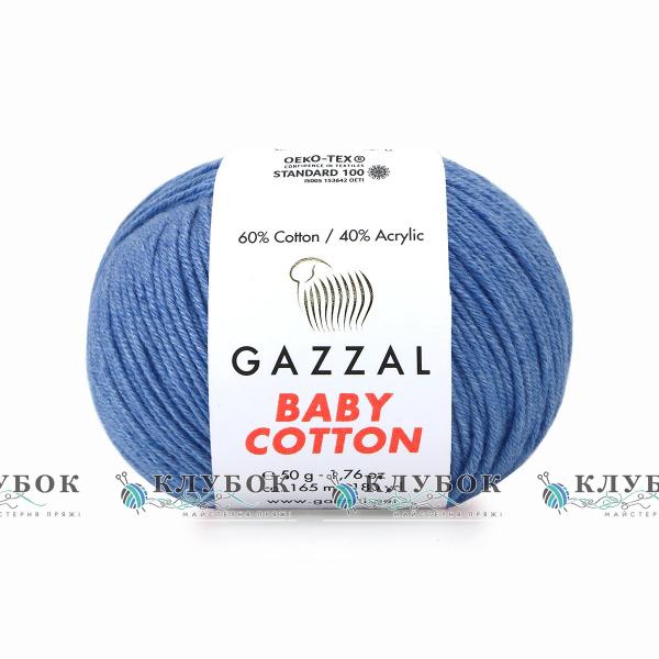 Пряжа Gazzal «Baby Cotton \ Беби Коттон » Турция №3431(джинс)
