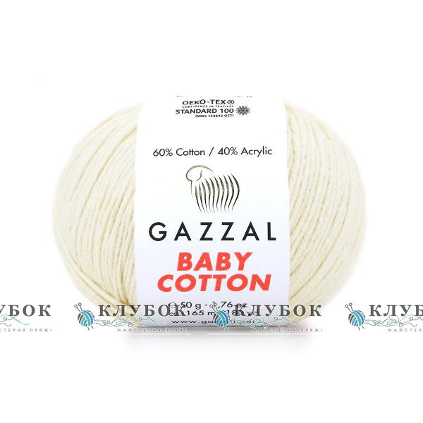 Пряжа Gazzal "Baby Cotton \ Бебі Коттон" Туреччина №3437(шампань)