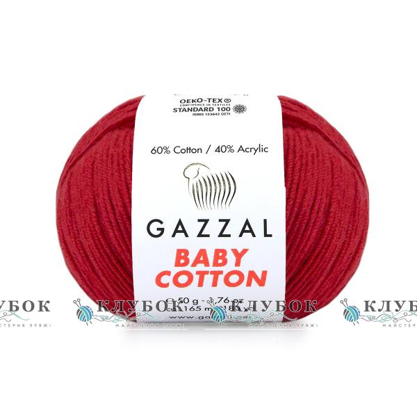 Пряжа Gazzal «Baby Cotton \ Беби Коттон » Турция №3439(рубин)