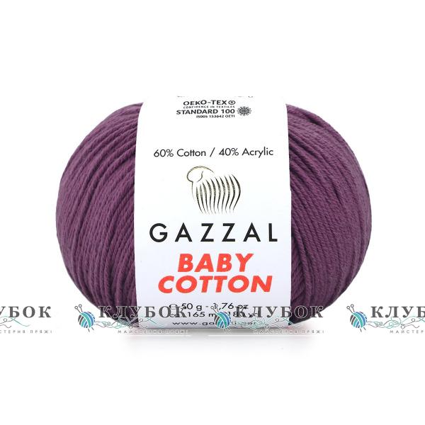 Пряжа Gazzal «Baby Cotton \ Беби Коттон » Турция №3441(баклажан)