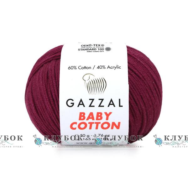 Пряжа Gazzal "Baby Cotton \ Бебі Коттон" Туреччина №3442(сливовий)