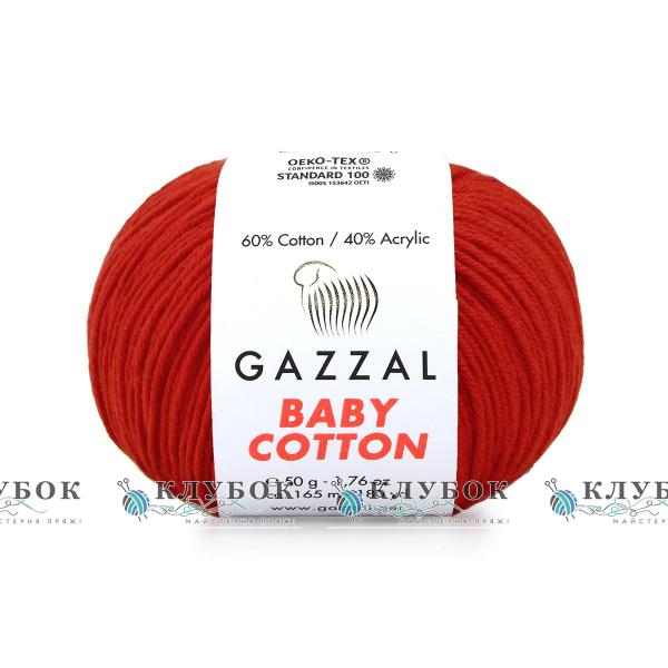 Пряжа Gazzal «Baby Cotton \ Беби Коттон » Турция №3443(красный)