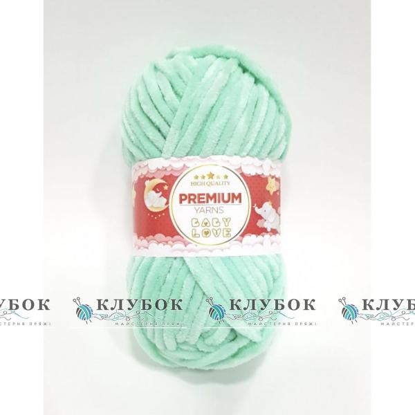 Плюшевая пряжа Premium Yarn «Baby Love / Беби Лав»  №345(ментол)