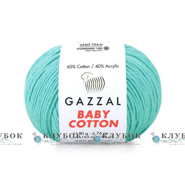 Пряжа Gazzal "Baby Cotton \ Бебі Коттон" Туреччина №3452(бірюза)